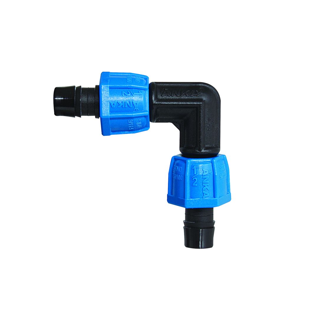AE Product Image