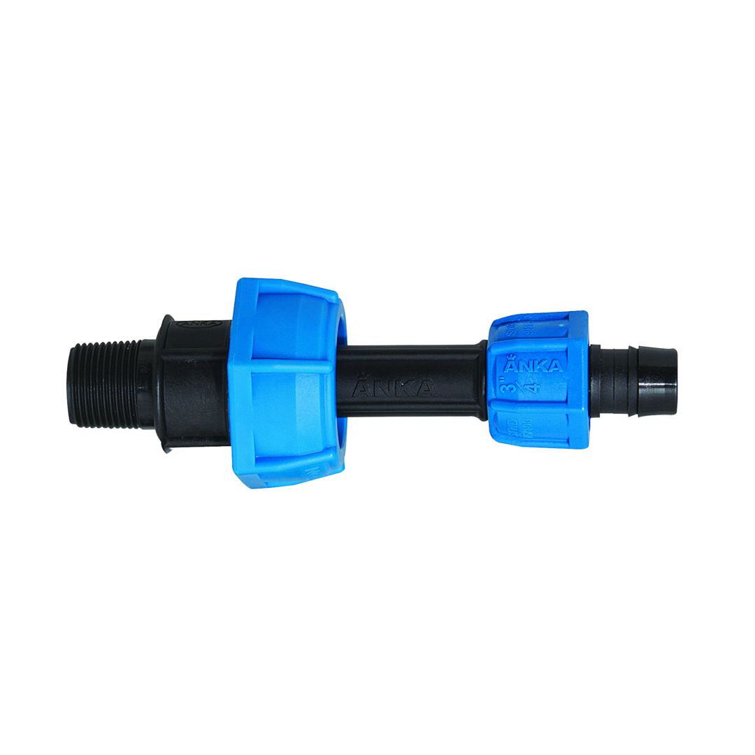 APU Product Image